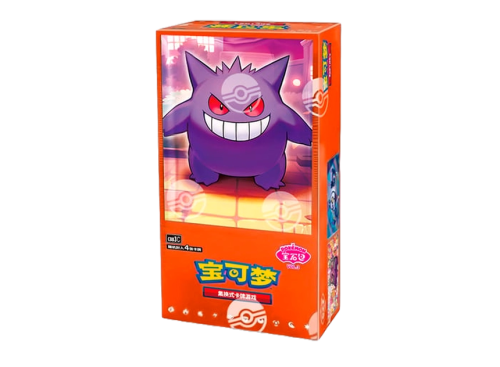 Pokemon TCG Gem Pack Vol. 3.png