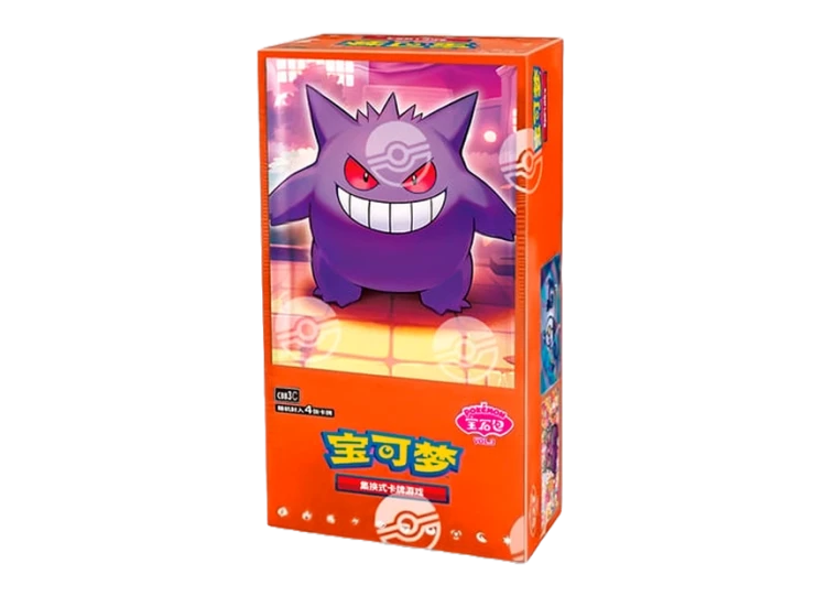 Pokemon TCG Gem Pack Vol. 3.png