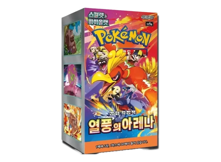 Pokemon - Heat Wave Arena - Booster Box - sv9a KR1.png