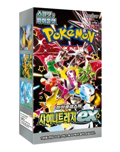 Pokemon - Shiny Treasure ex - Booster Box - sv4a KR.png