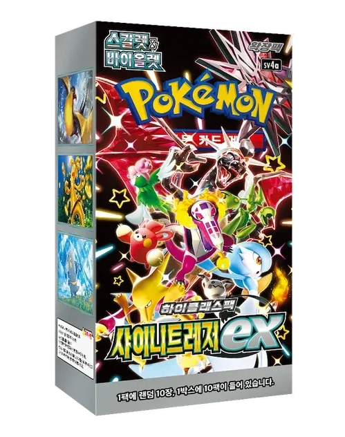 Pokemon - Shiny Treasure ex - Booster Box - sv4a KR.png