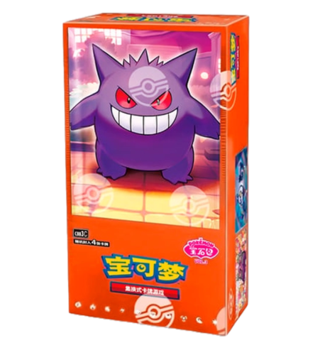 Pokemon TCG Gem Pack Vol. 3