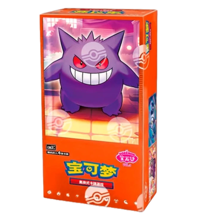 Pokemon TCG Gem Pack Vol. 3
