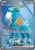 f18184a9a86ce8adbffc2dc3861e6fc2
